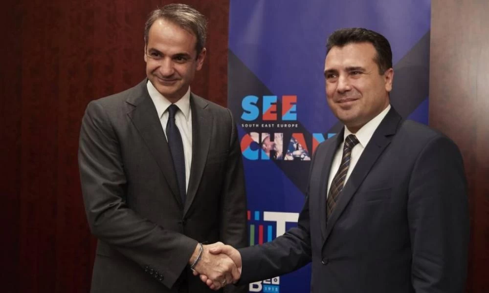 Ζάεφ: Διακυβερνητική διάσκεψη Ελλάδας – Σκοπίων στην Αθήνα